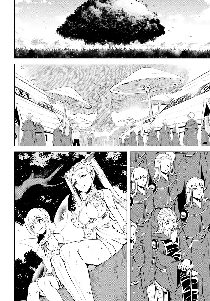 Tou no Kanri o Shite Miyou Chapter 41 page 31