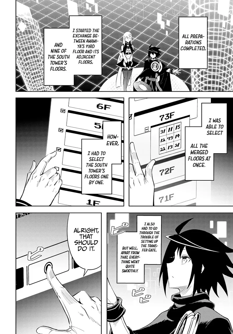 Tou no Kanri o Shite Miyou Chapter 41 page 33