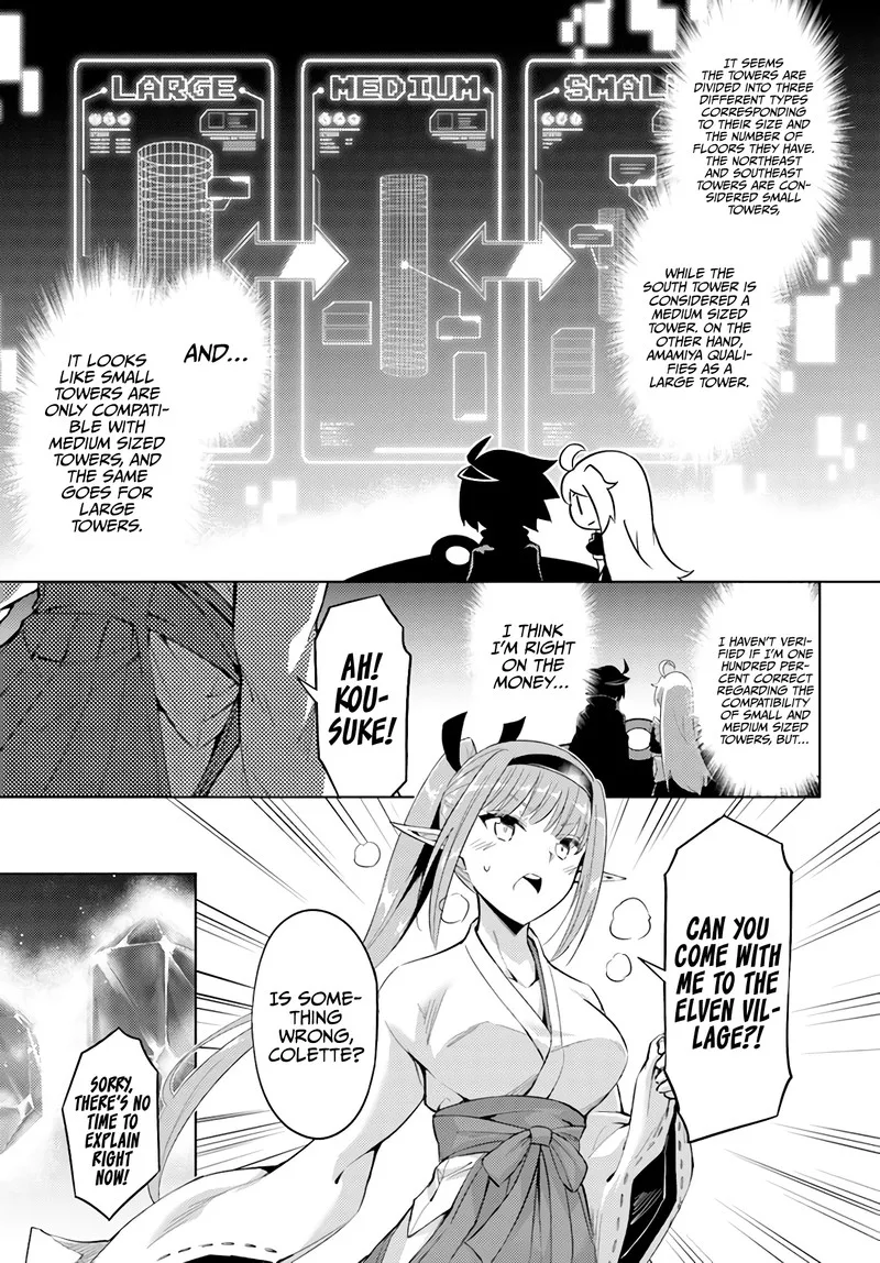 Tou no Kanri o Shite Miyou Chapter 41 page 10