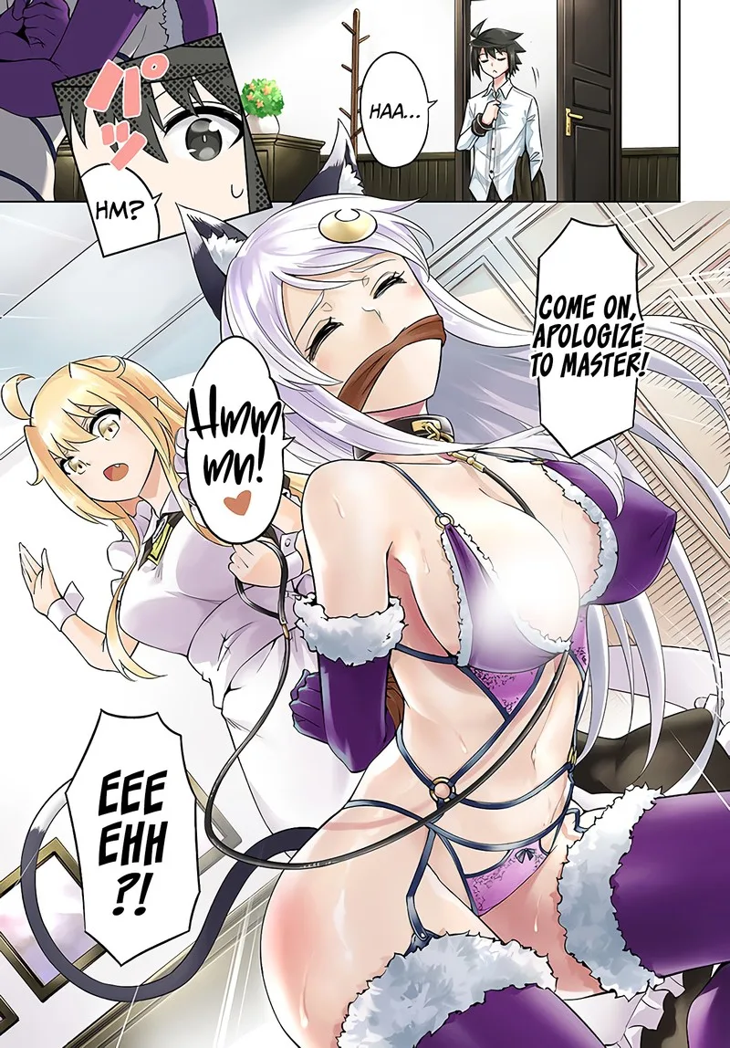 Tou no Kanri o Shite Miyou Chapter 41 page 1