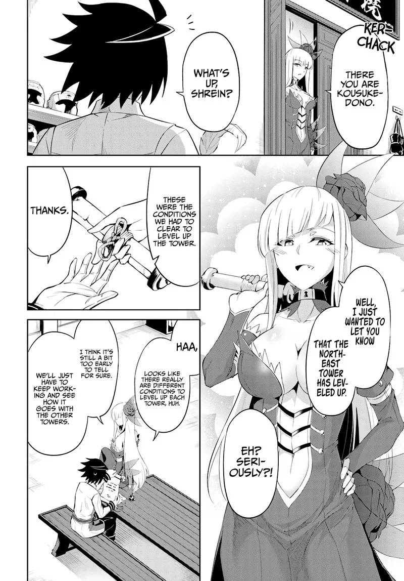 Tou no Kanri o Shite Miyou Chapter 41 page 39
