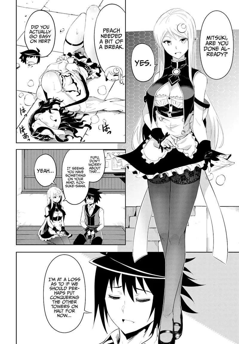 Tou no Kanri o Shite Miyou Chapter 41 page 43