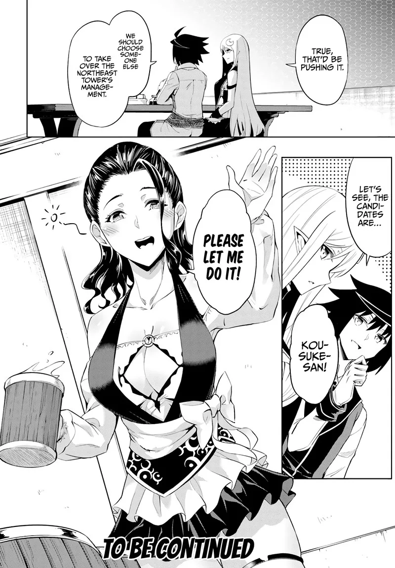 Tou no Kanri o Shite Miyou Chapter 41 page 49