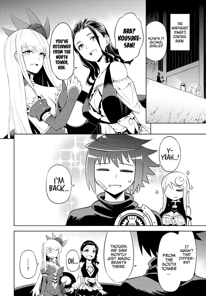 Tou no Kanri o Shite Miyou Chapter 42 page 14