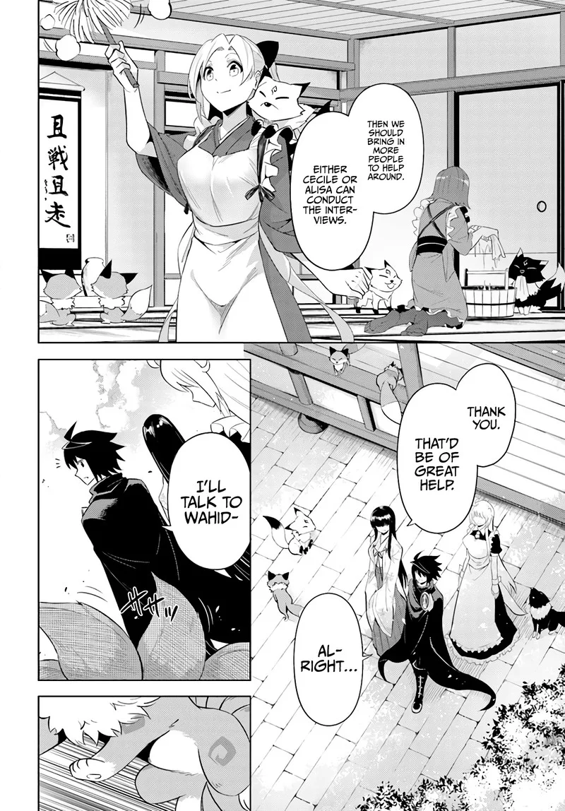 Tou no Kanri o Shite Miyou Chapter 42 page 30
