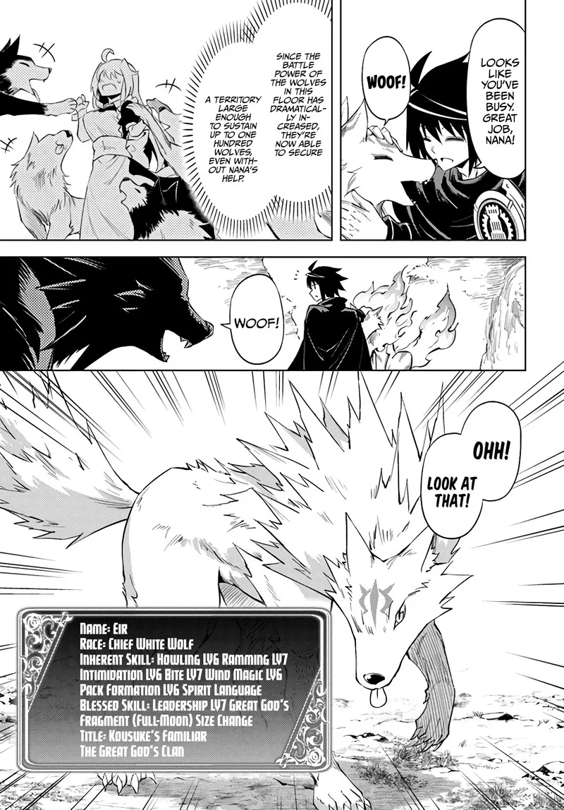 Tou no Kanri o Shite Miyou Chapter 42 page 43