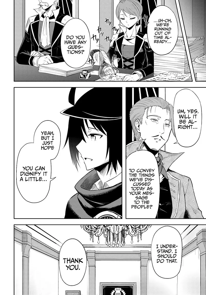 Tou no Kanri o Shite Miyou Chapter 43 page 12