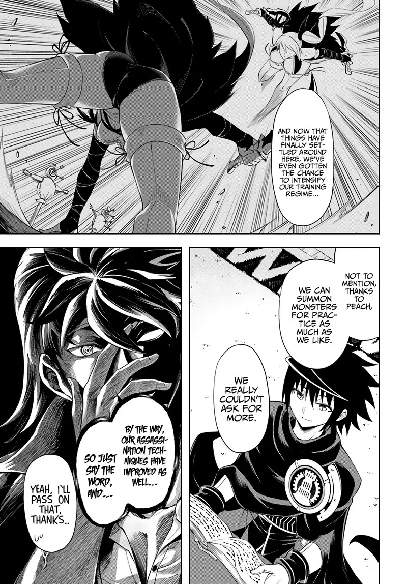 Tou no Kanri o Shite Miyou Chapter 43 page 23