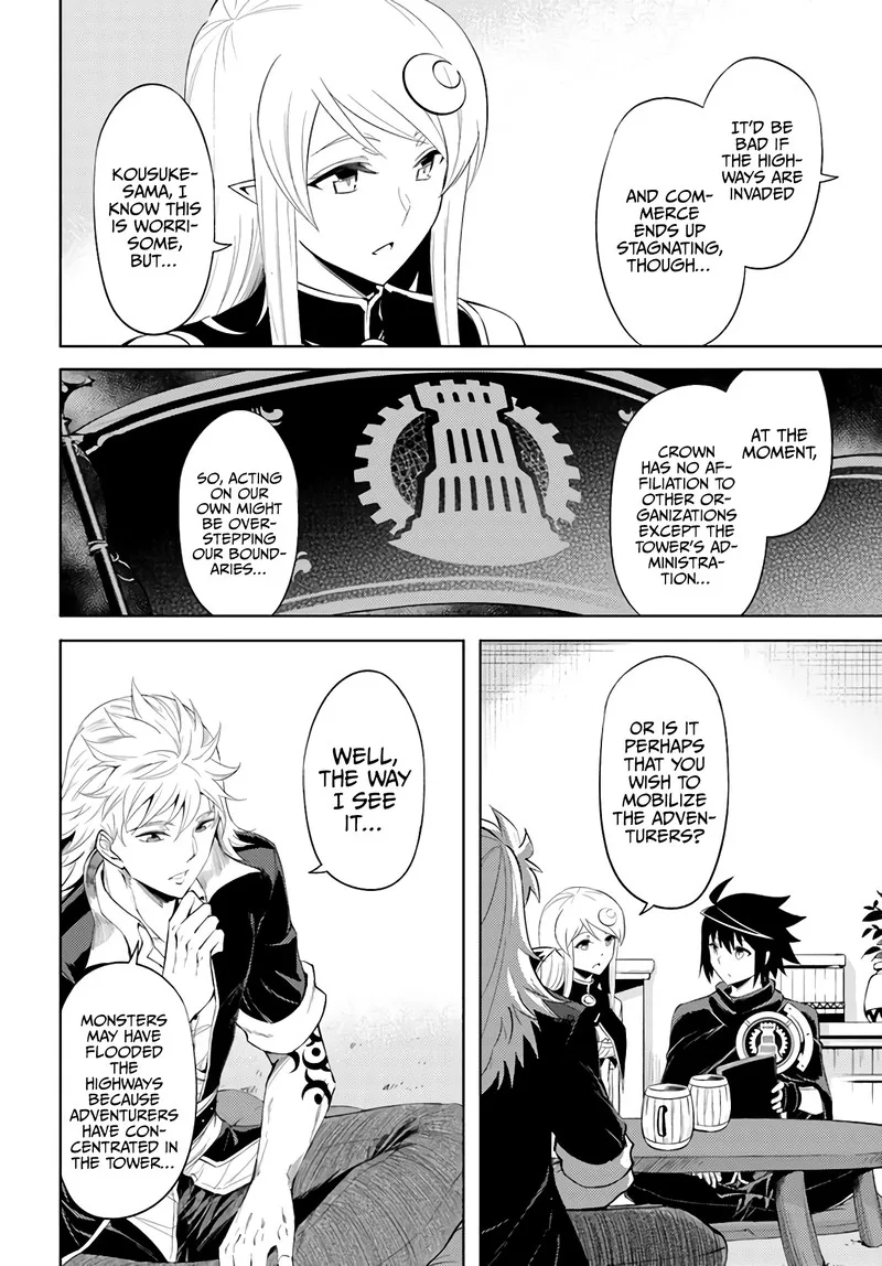Tou no Kanri o Shite Miyou Chapter 43 page 32