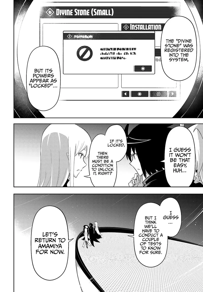 Tou no Kanri o Shite Miyou Chapter 43 page 38