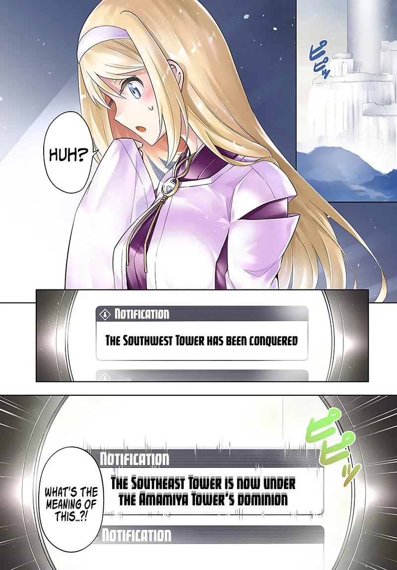 Tou no Kanri o Shite Miyou Chapter 44 page 1