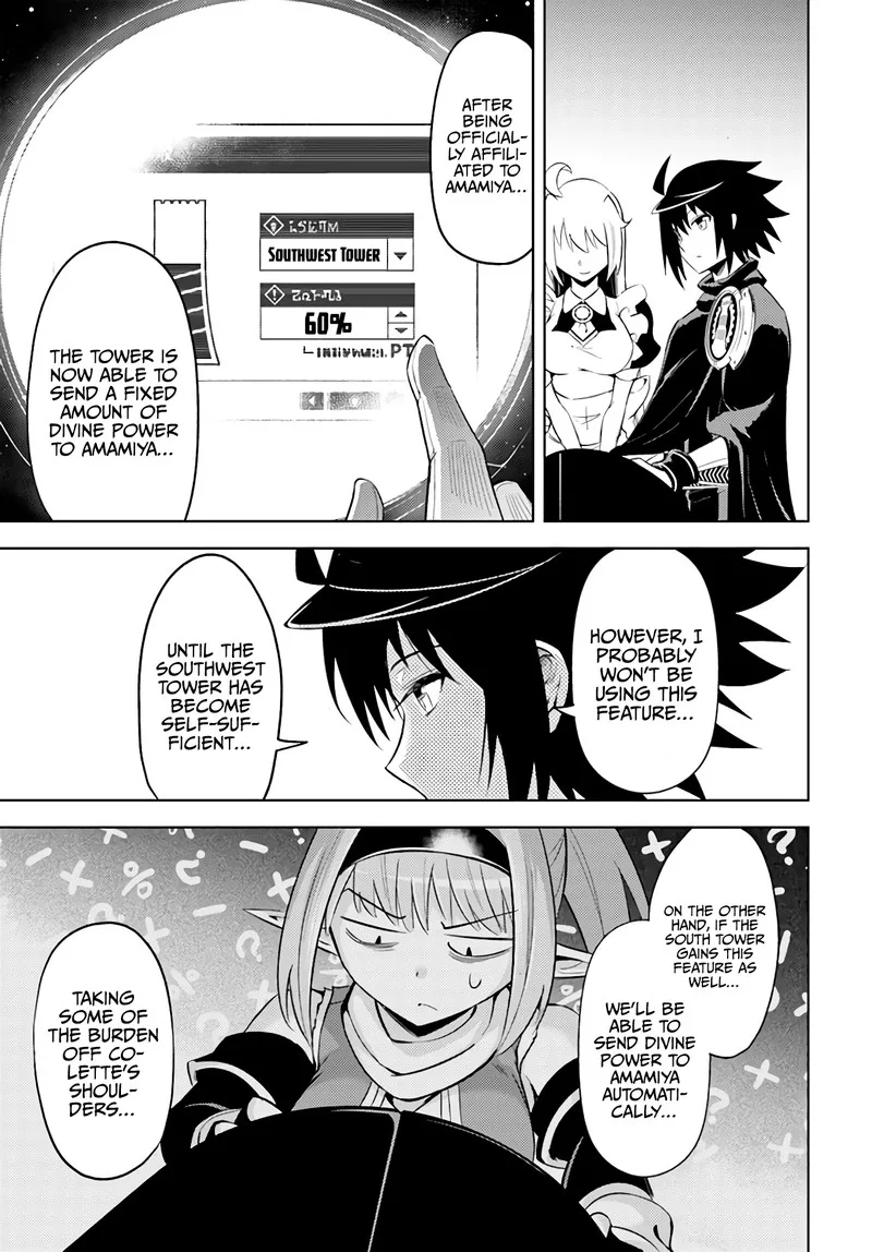 Tou no Kanri o Shite Miyou Chapter 44 page 6