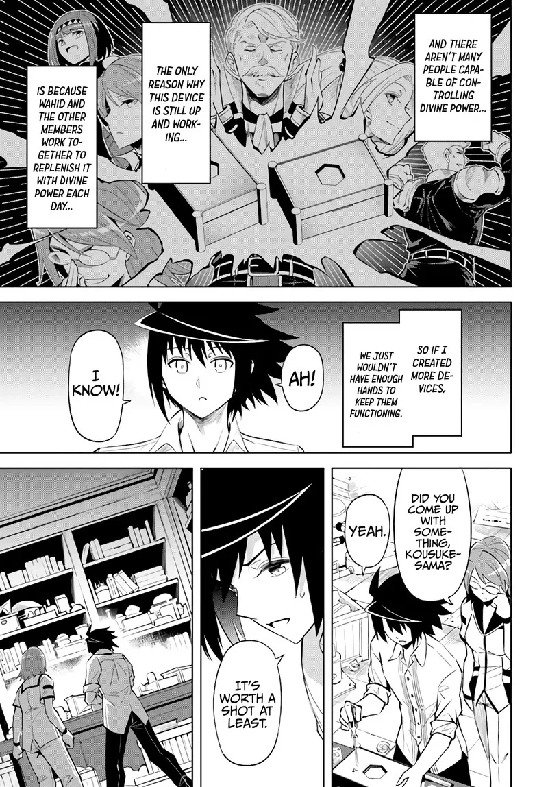 Tou no Kanri o Shite Miyou Chapter 44 page 24