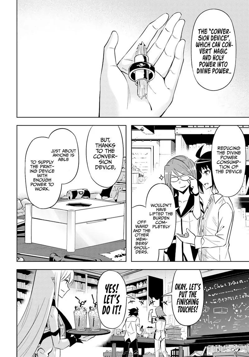 Tou no Kanri o Shite Miyou Chapter 44 page 29