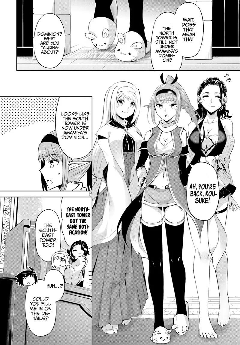 Tou no Kanri o Shite Miyou Chapter 44 page 9