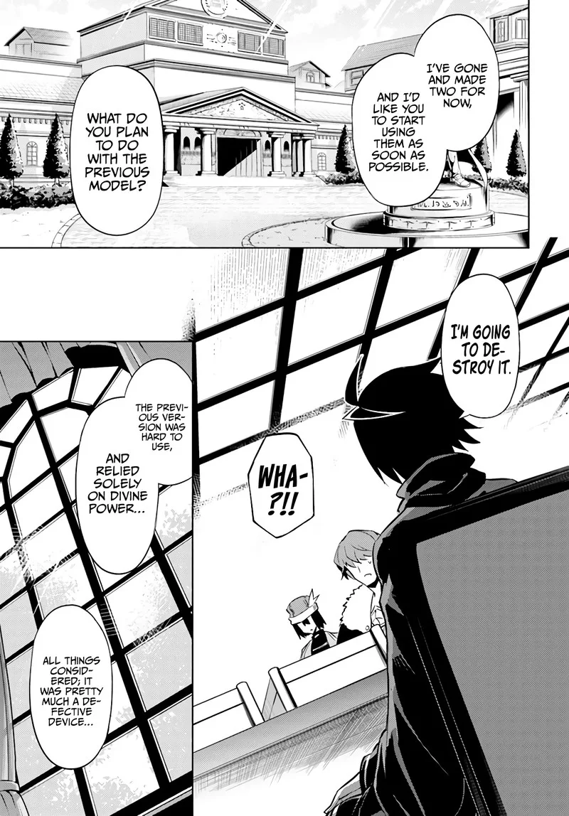 Tou no Kanri o Shite Miyou Chapter 44 page 32