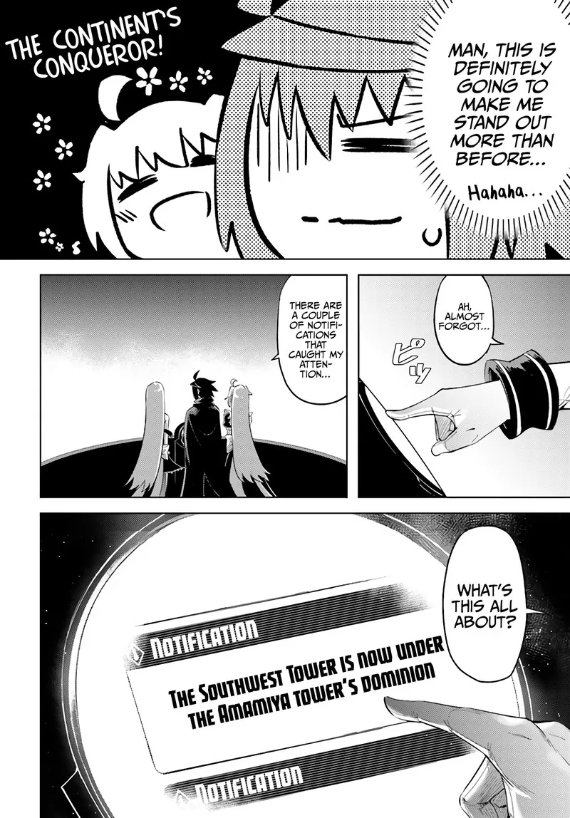 Tou no Kanri o Shite Miyou Chapter 44 page 5