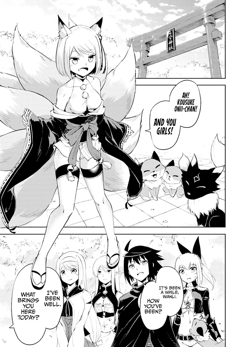 Tou no Kanri o Shite Miyou Chapter 45 page 1
