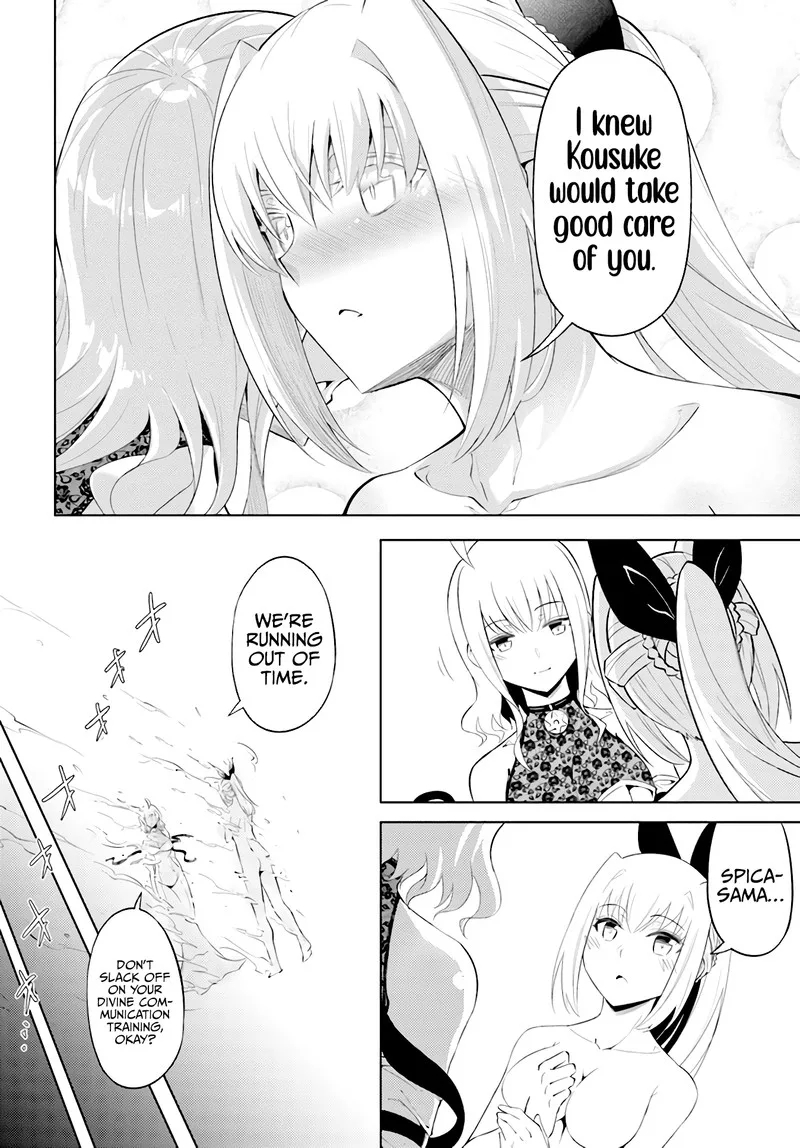 Tou no Kanri o Shite Miyou Chapter 45 page 10