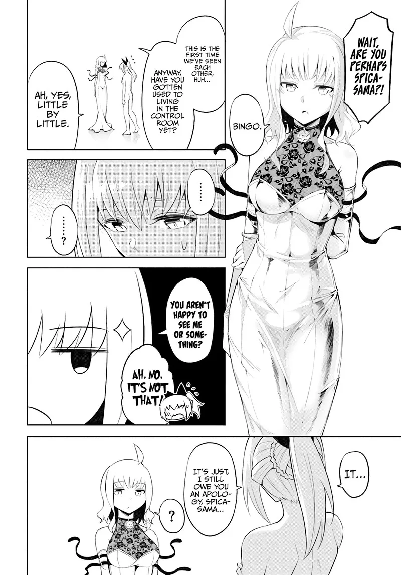 Tou no Kanri o Shite Miyou Chapter 45 page 6