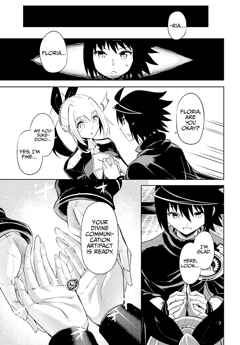 Tou no Kanri o Shite Miyou Chapter 45 page 11