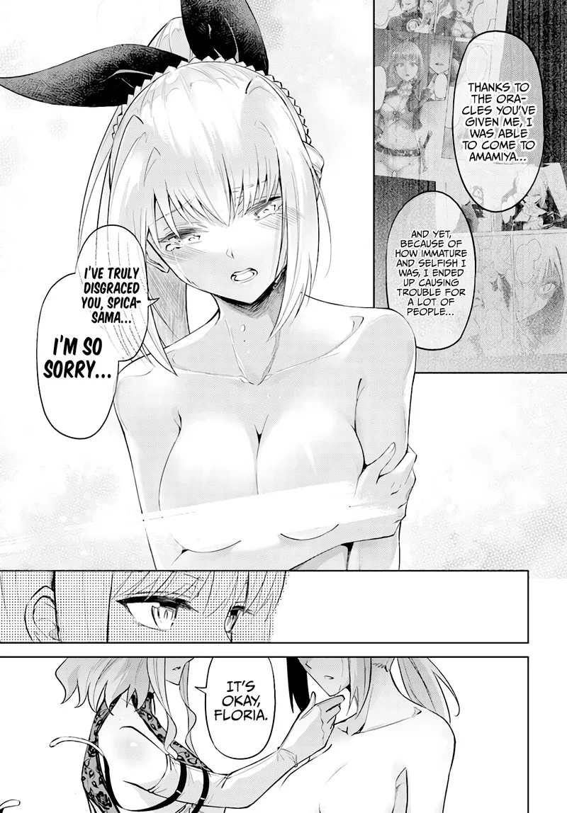 Tou no Kanri o Shite Miyou Chapter 45 page 7