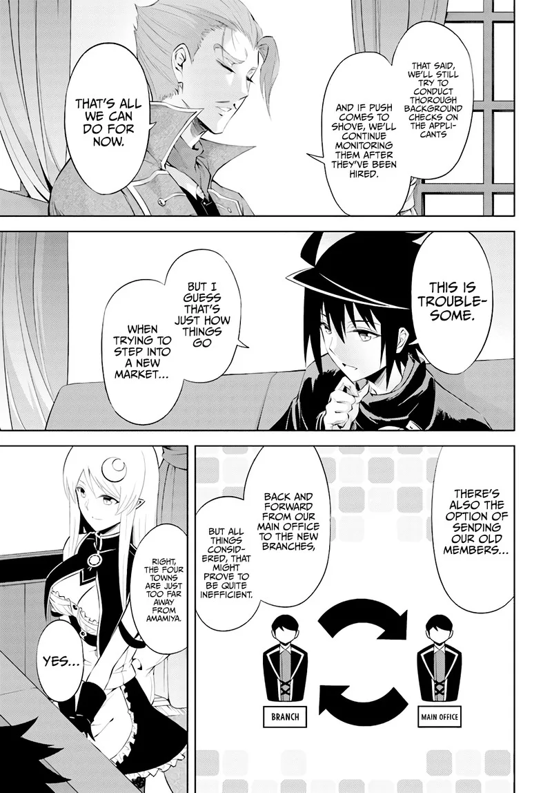 Tou no Kanri o Shite Miyou Chapter 45 page 17