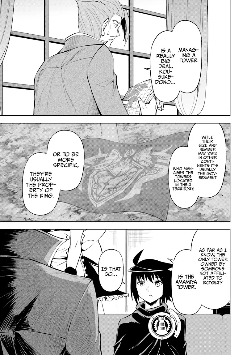Tou no Kanri o Shite Miyou Chapter 45 page 21