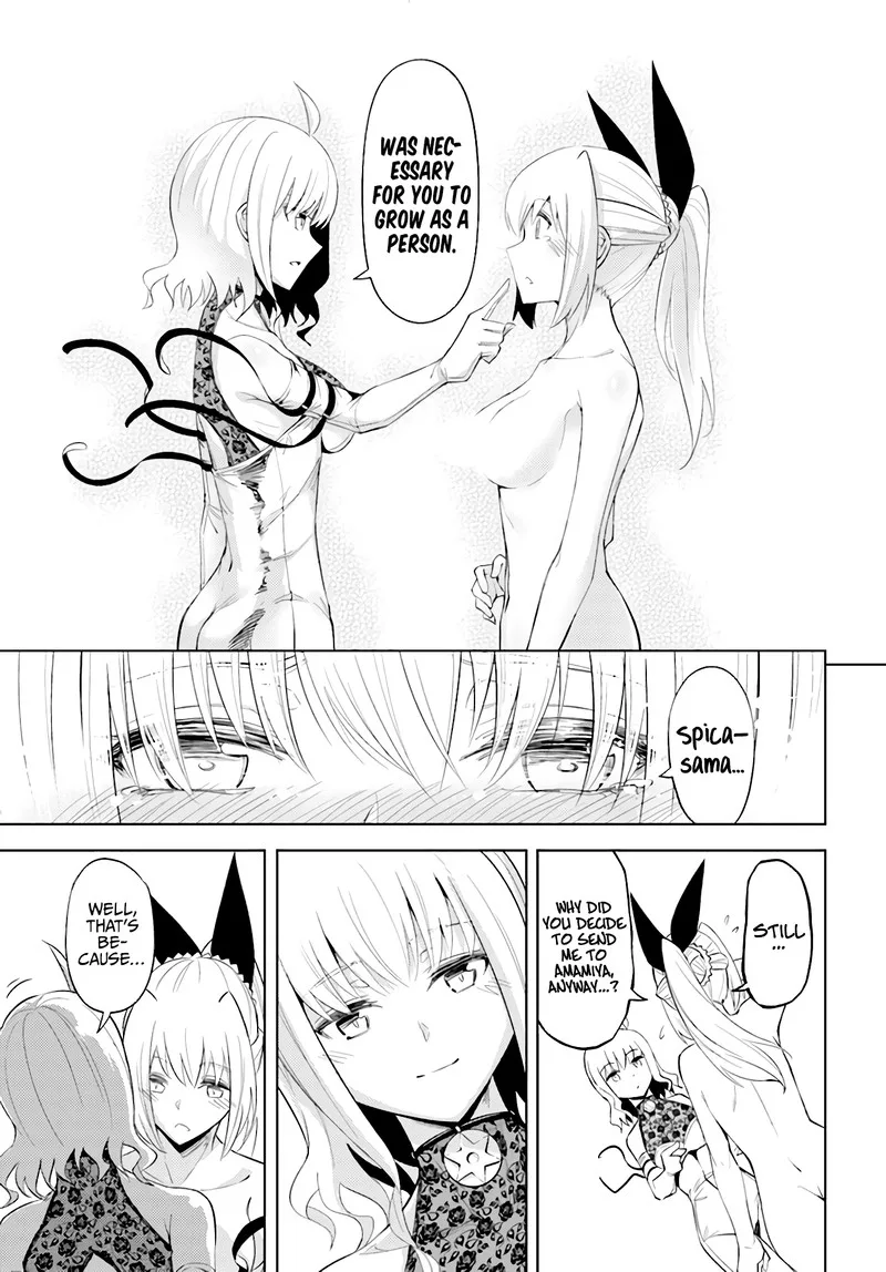 Tou no Kanri o Shite Miyou Chapter 45 page 9