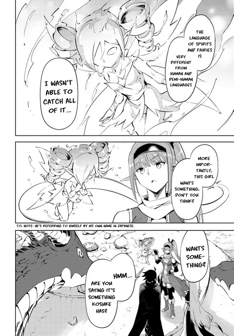 Tou no Kanri o Shite Miyou Chapter 46 page 4