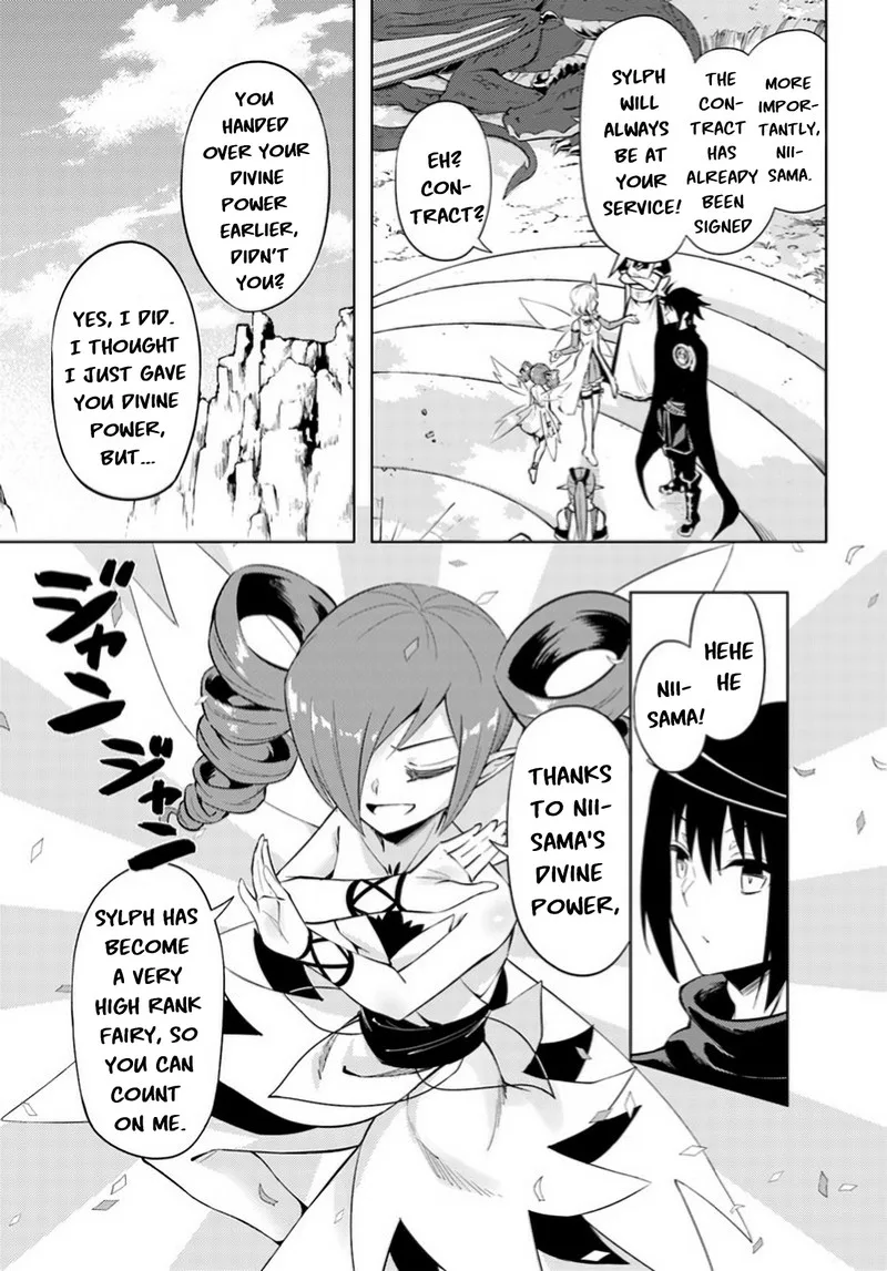 Tou no Kanri o Shite Miyou Chapter 46 page 11