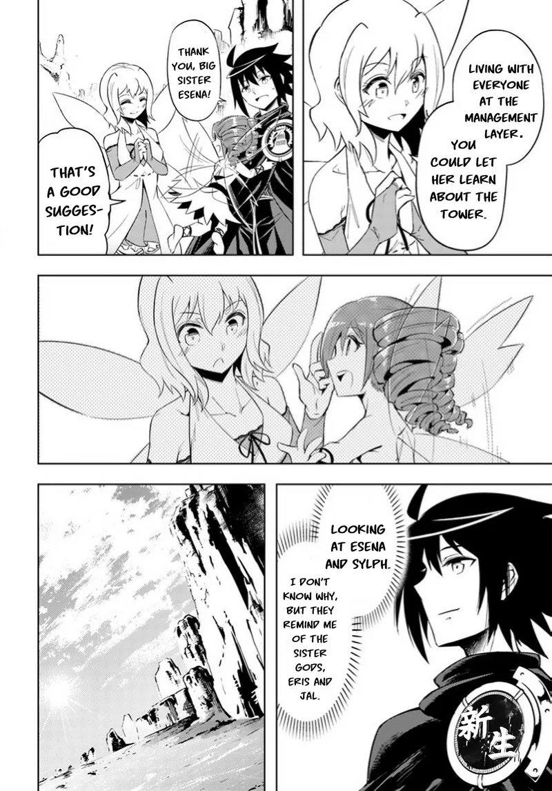 Tou no Kanri o Shite Miyou Chapter 46 page 14