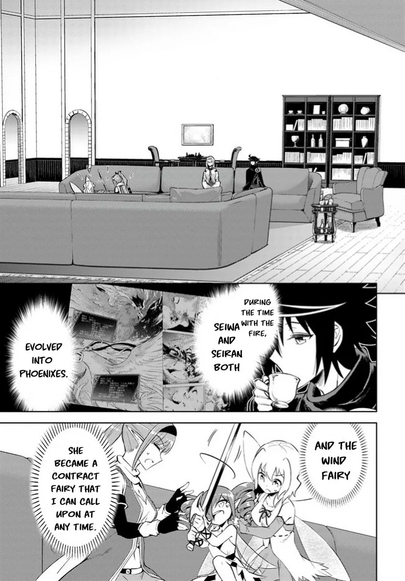 Tou no Kanri o Shite Miyou Chapter 46 page 15