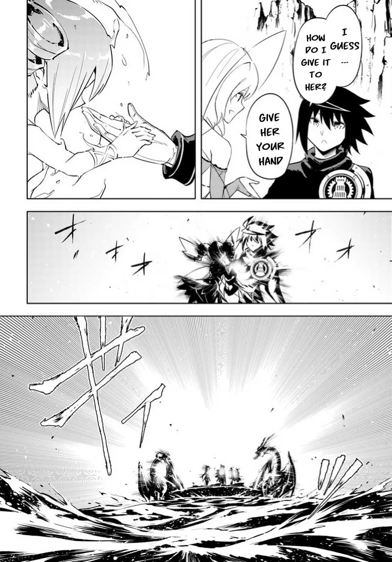 Tou no Kanri o Shite Miyou Chapter 46 page 8