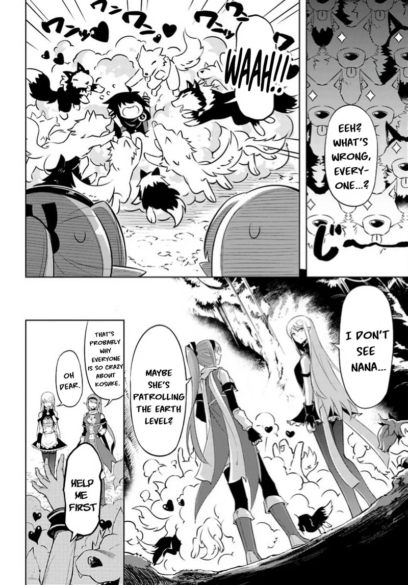 Tou no Kanri o Shite Miyou Chapter 46 page 32