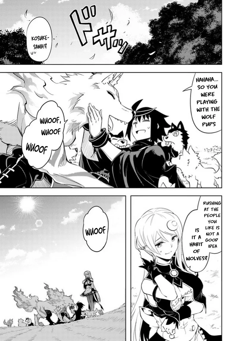 Tou no Kanri o Shite Miyou Chapter 46 page 43