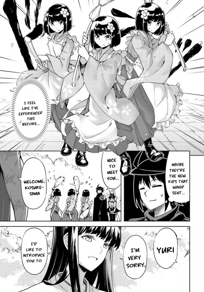 Tou no Kanri o Shite Miyou Chapter 46 page 45