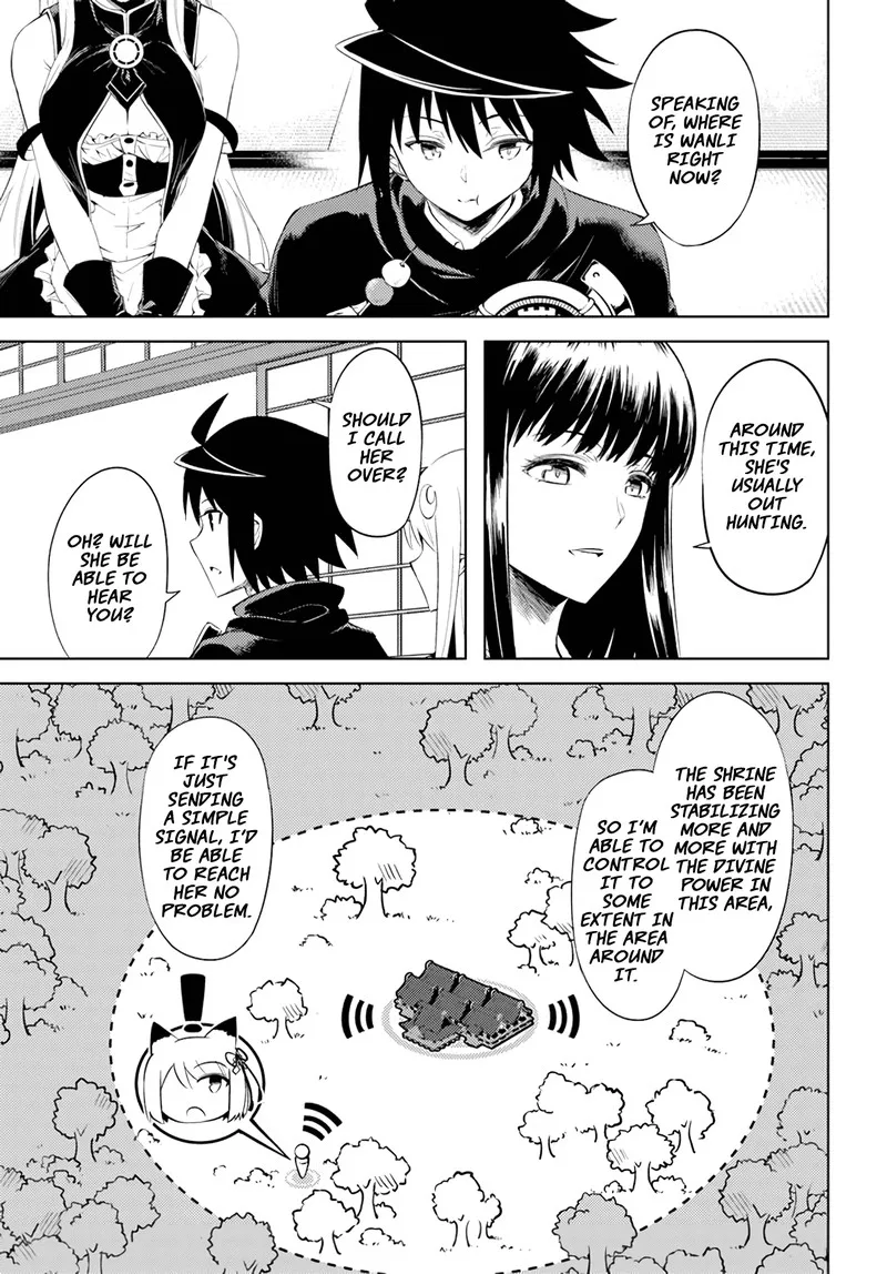 Tou no Kanri o Shite Miyou Chapter 47 page 5