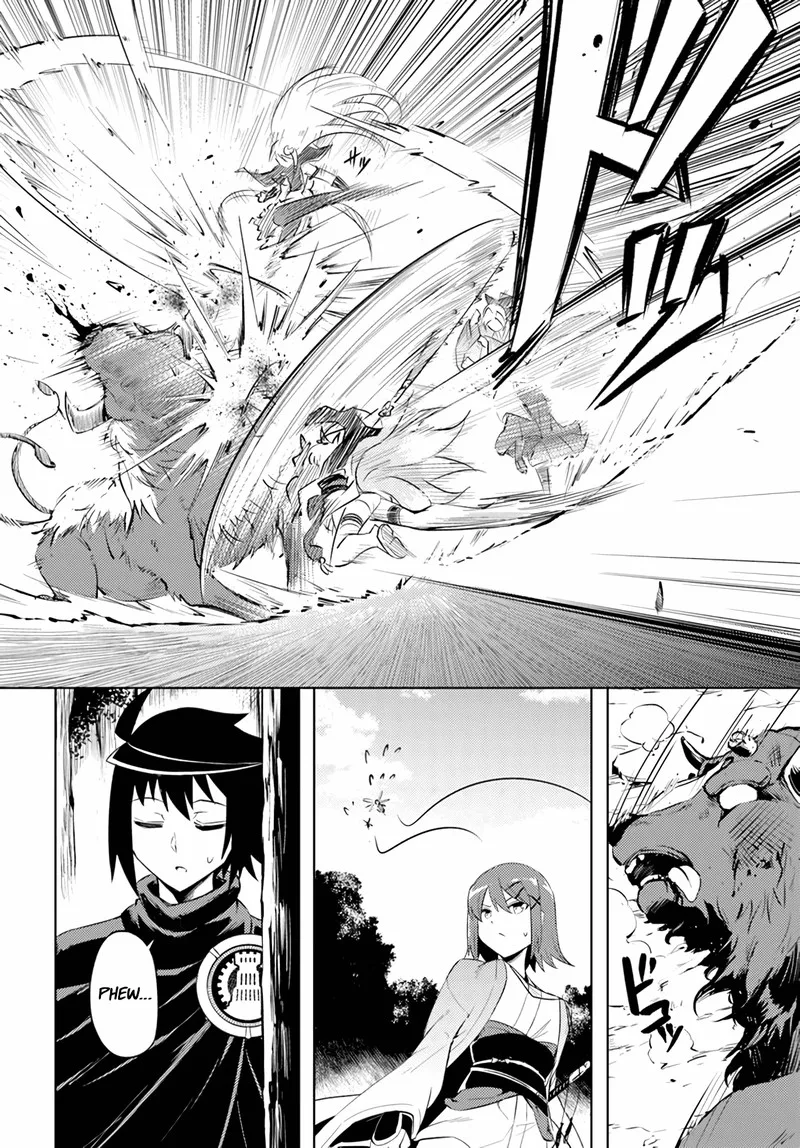 Tou no Kanri o Shite Miyou Chapter 47 page 12