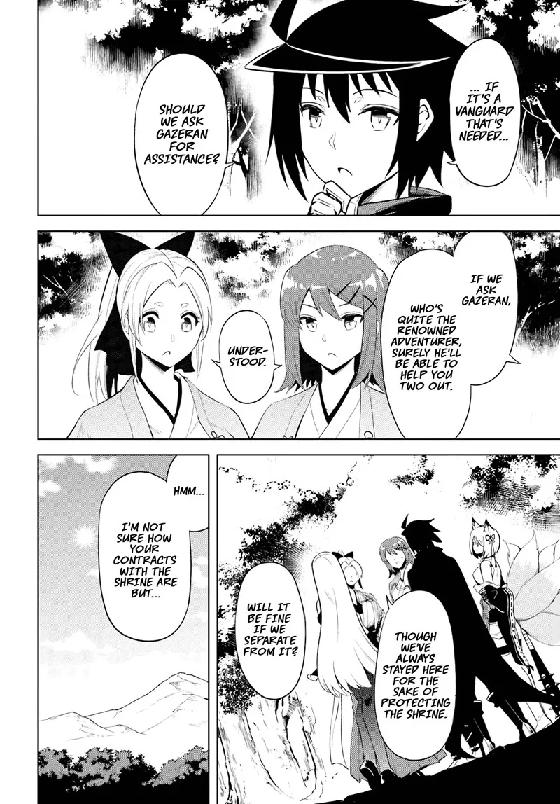 Tou no Kanri o Shite Miyou Chapter 47 page 14