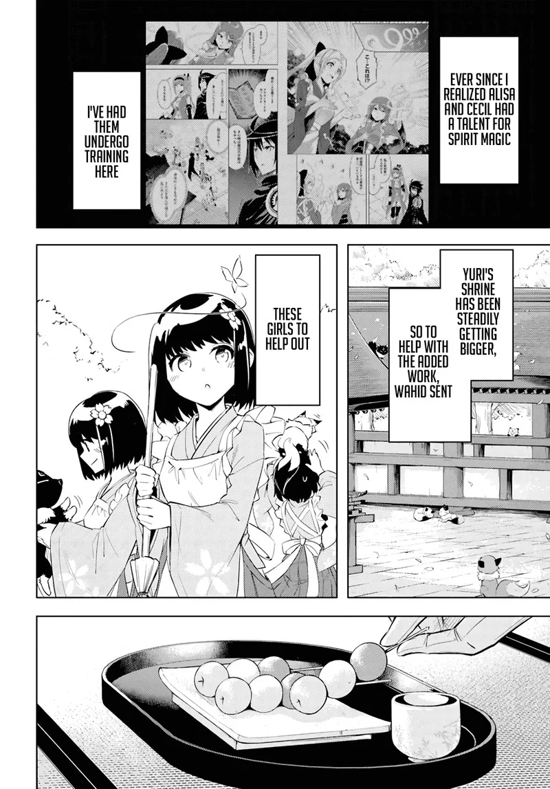 Tou no Kanri o Shite Miyou Chapter 47 page 4