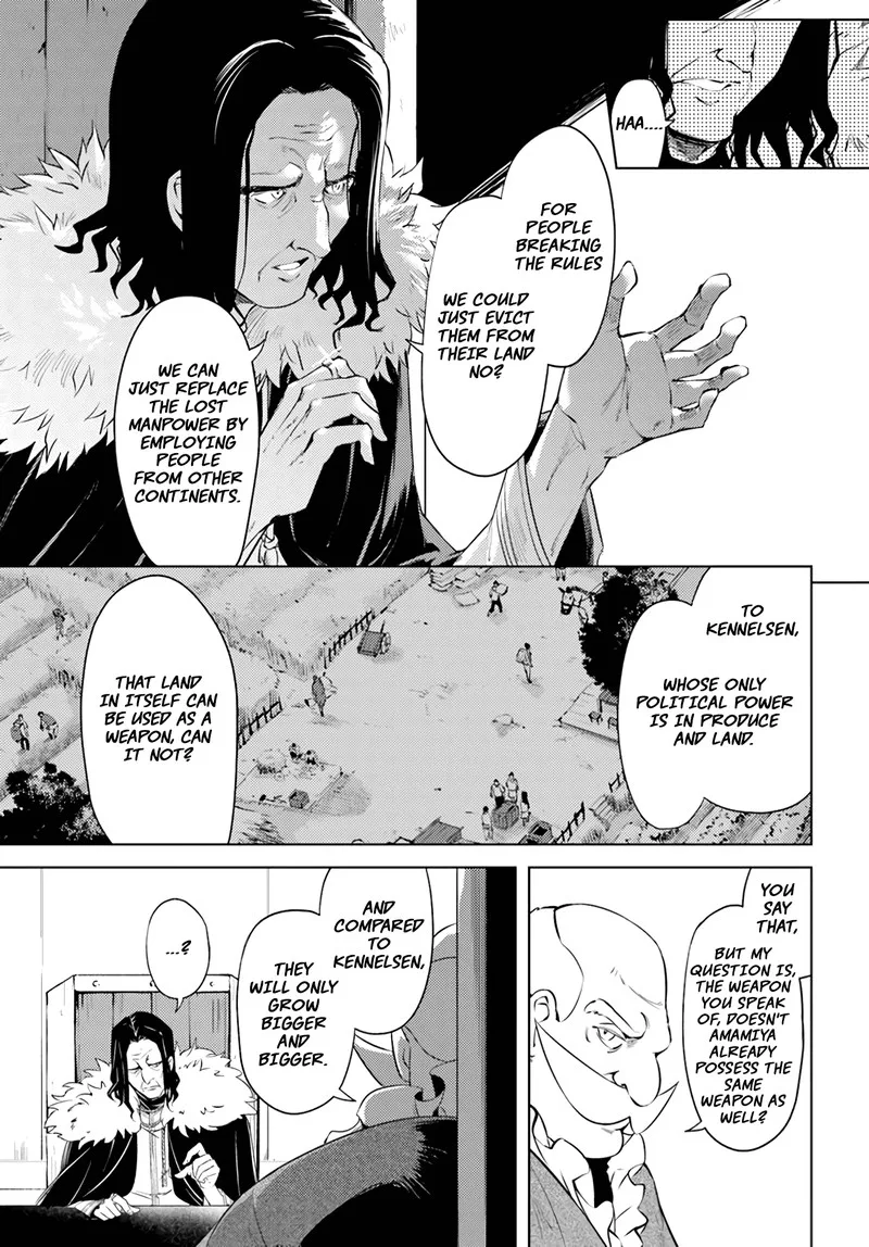 Tou no Kanri o Shite Miyou Chapter 47 page 39