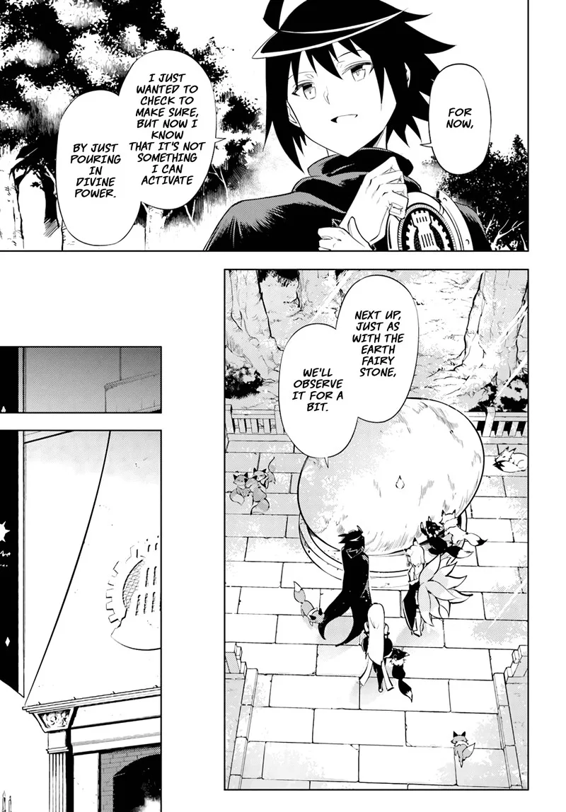 Tou no Kanri o Shite Miyou Chapter 47 page 23