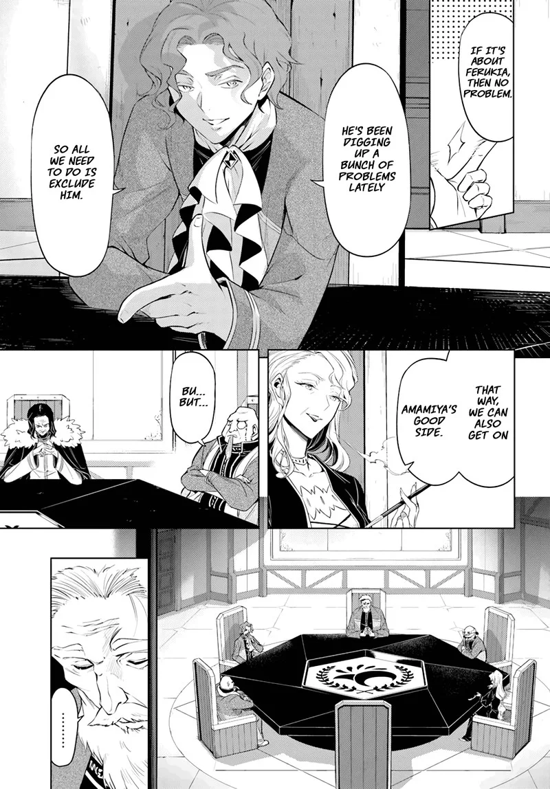 Tou no Kanri o Shite Miyou Chapter 47 page 45