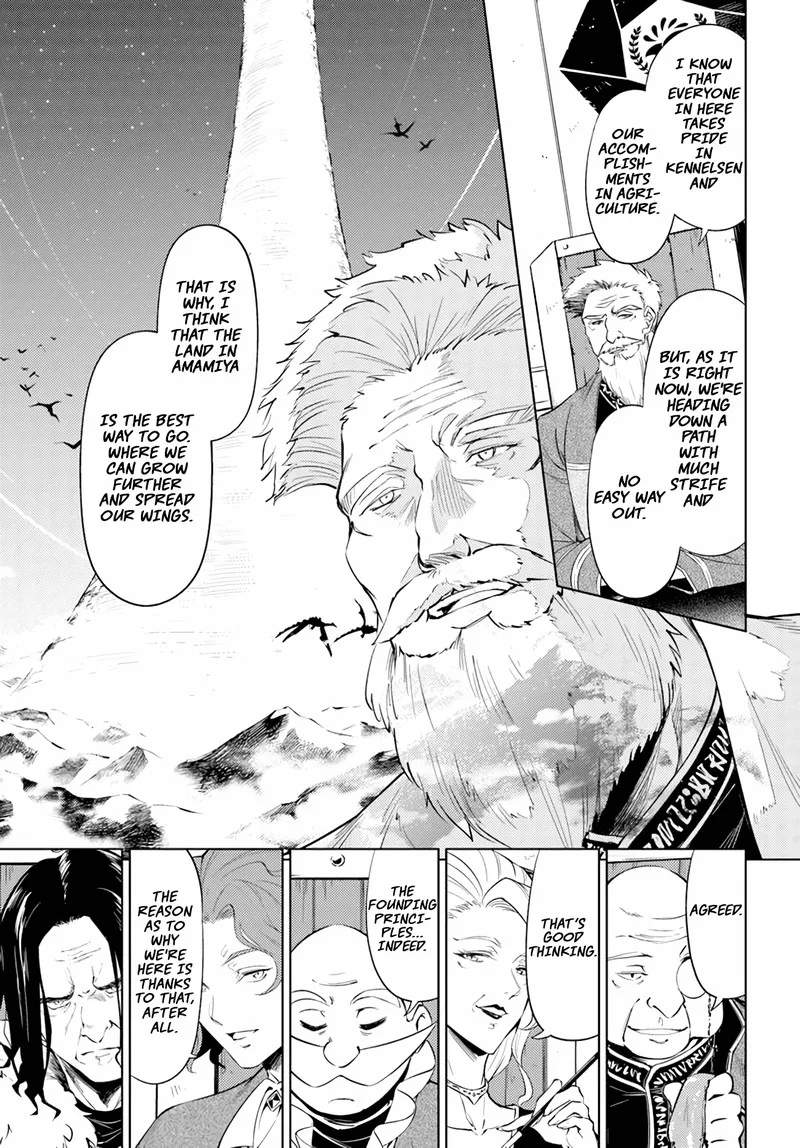 Tou no Kanri o Shite Miyou Chapter 47 page 47