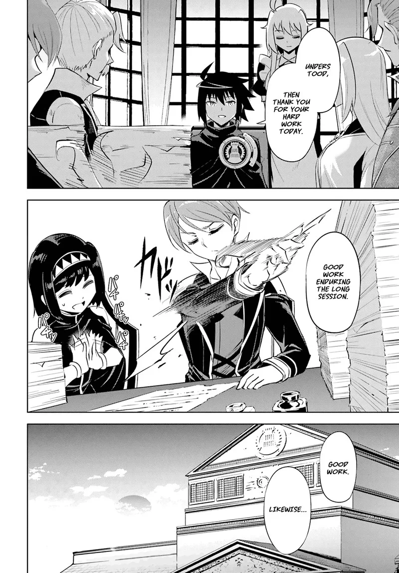 Tou no Kanri o Shite Miyou Chapter 48 page 34
