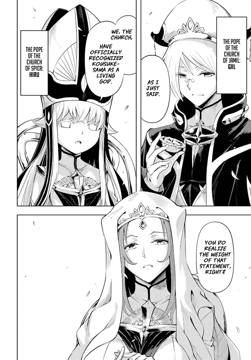 Tou no Kanri o Shite Miyou Chapter 48 page 2