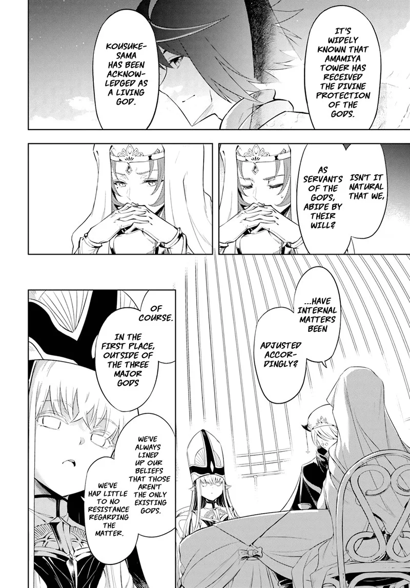 Tou no Kanri o Shite Miyou Chapter 48 page 10