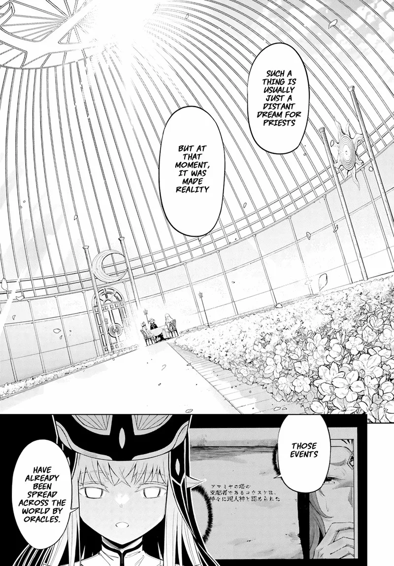 Tou no Kanri o Shite Miyou Chapter 48 page 9
