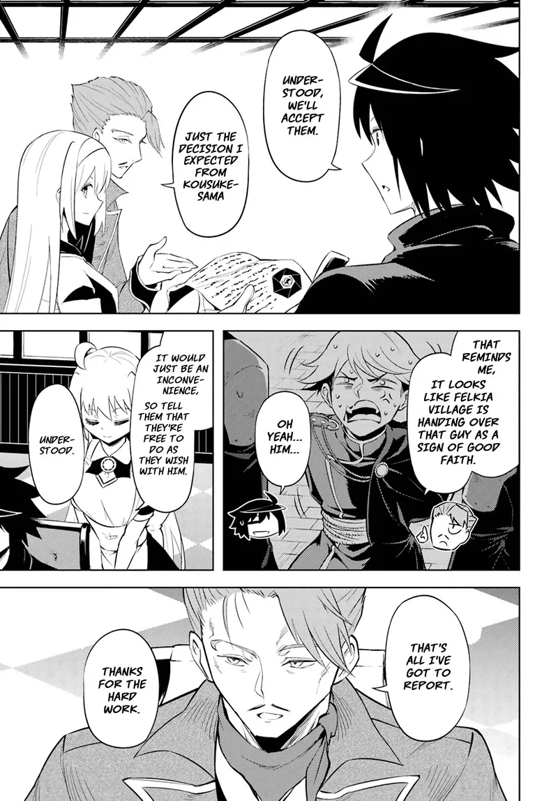 Tou no Kanri o Shite Miyou Chapter 48 page 17
